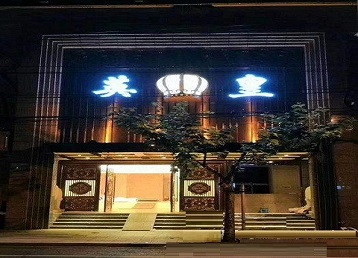 本溪市哪个KTV出台陪酒服务好-英皇国际KTV消费服务点评